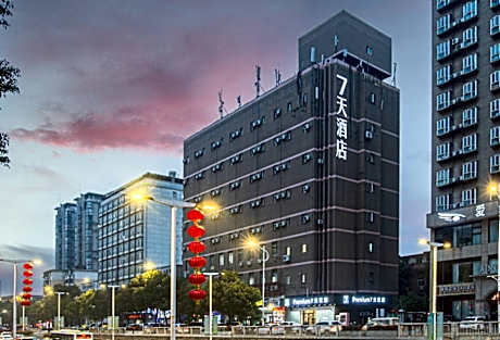 7 Days Premium Nanchang Train Station