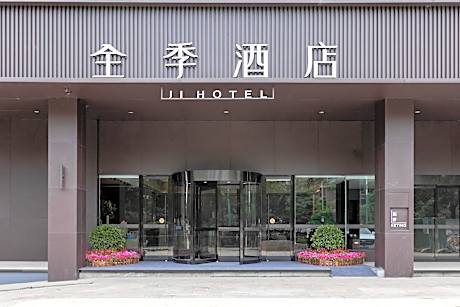 Ji Hotel Changsha Central Nan University of Forestry and Technology