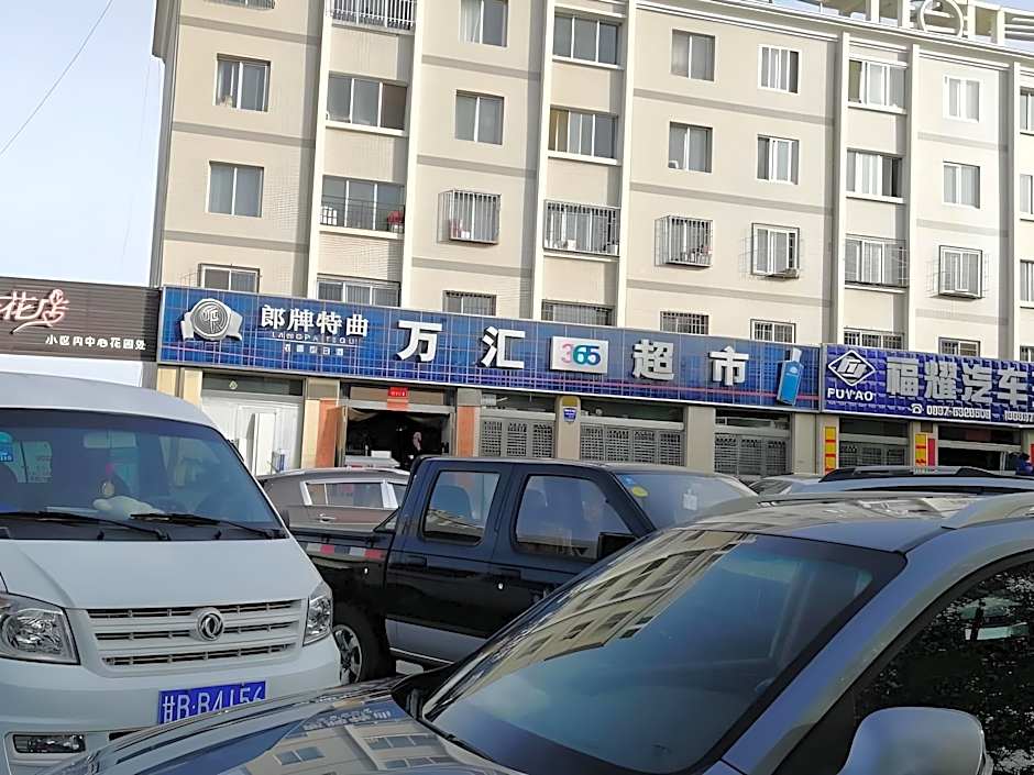 GreenTree Inn Jiayuguan Xinhua Nan Road