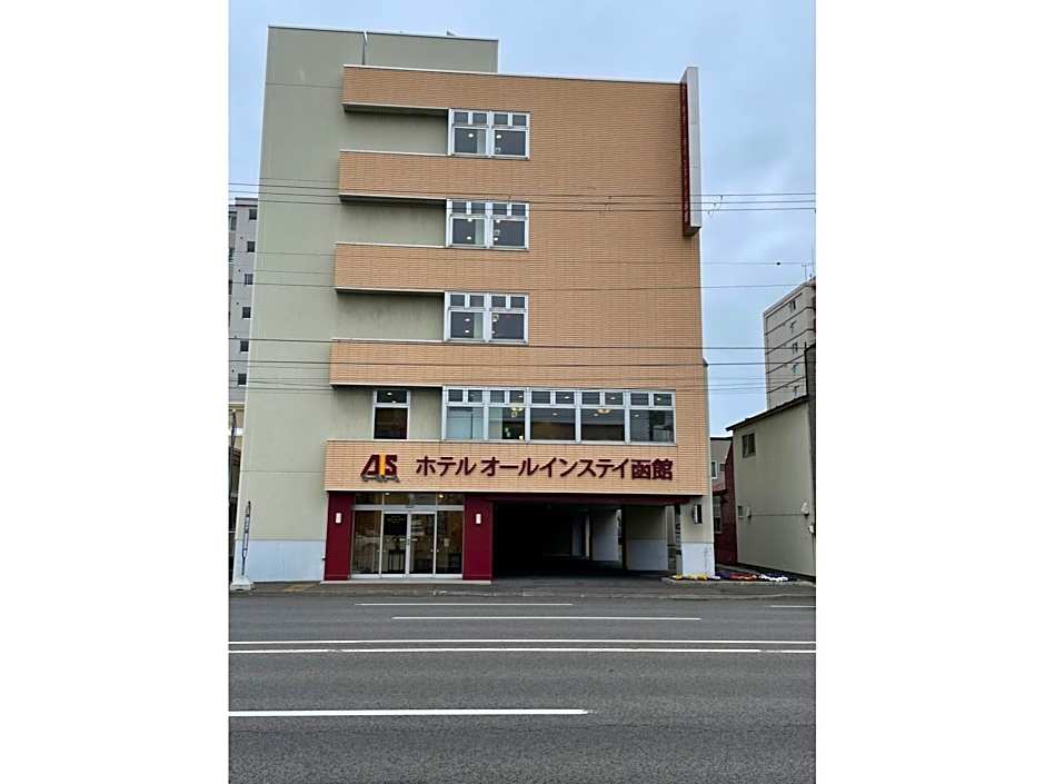 Hotel All In Stay Hakodate