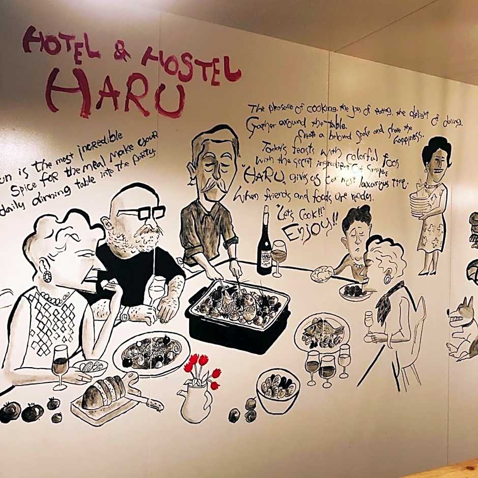 HOTEL&HOSTEL HARU