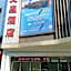 wenxing Hotel(Guangzhou Xinshi Baixin Plaza Store)