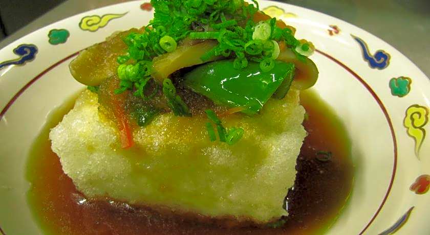 Kussharo-Genya Youth Guest House