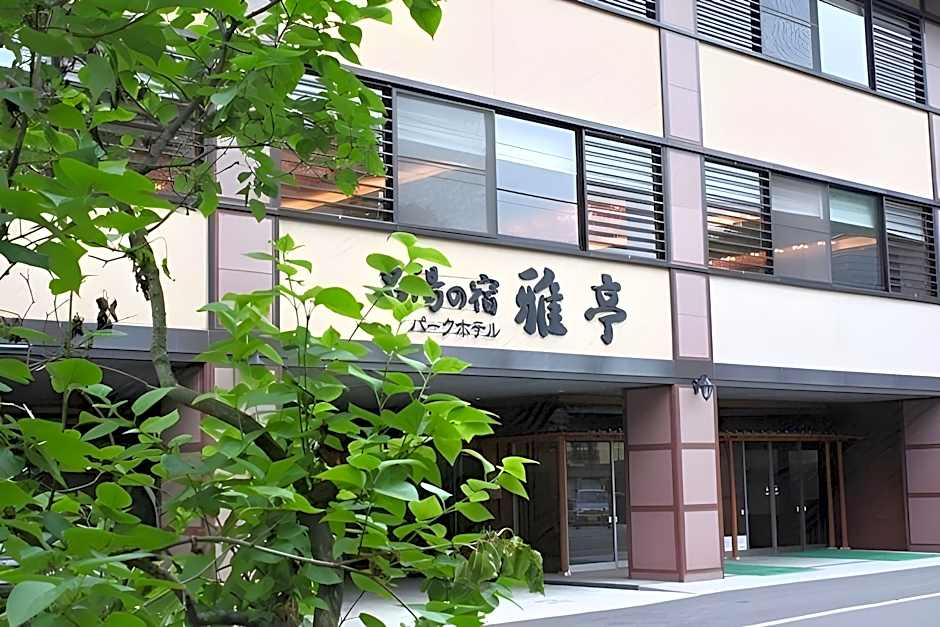 Park Hotel Miyabitei