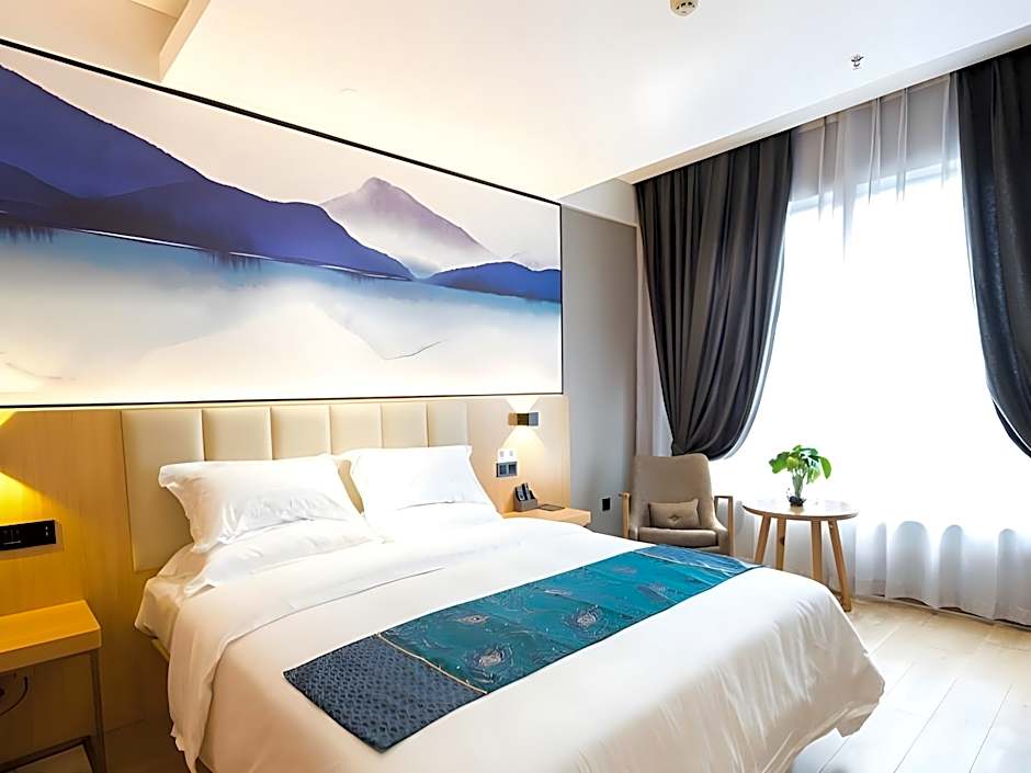 VX Hotel Wuxi Jiangyin Xiangshan Road Gymnasium