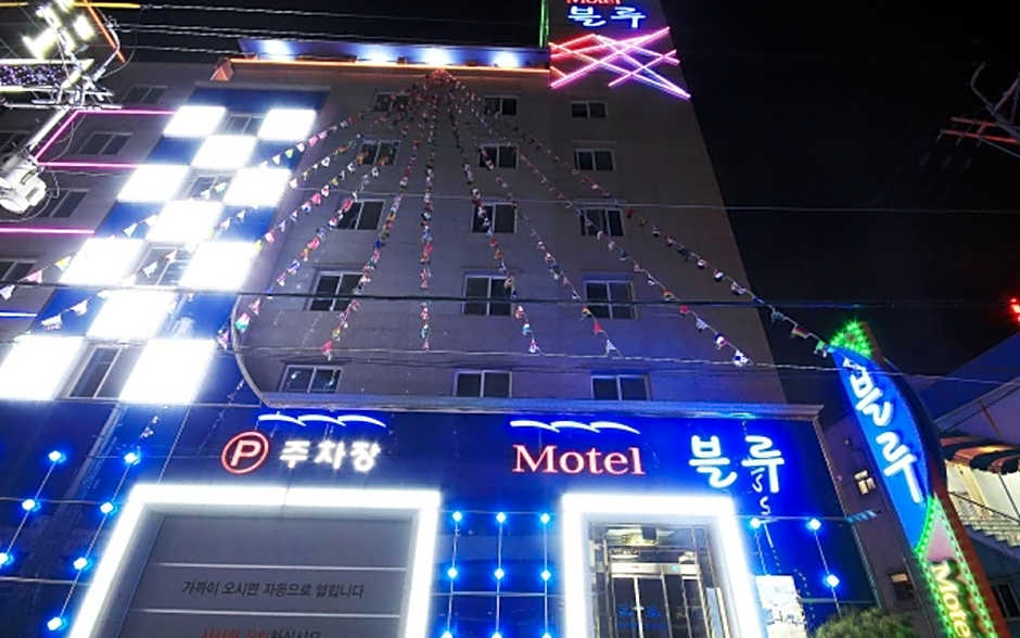 Gwangju Hanam Blue