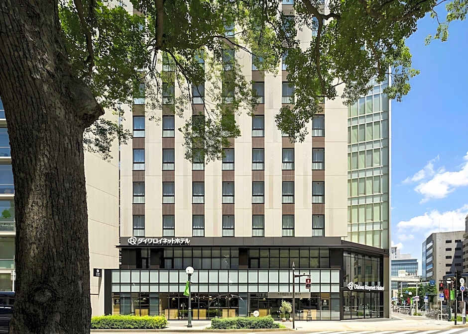 Daiwa Roynet Hotel Chiba-chuo