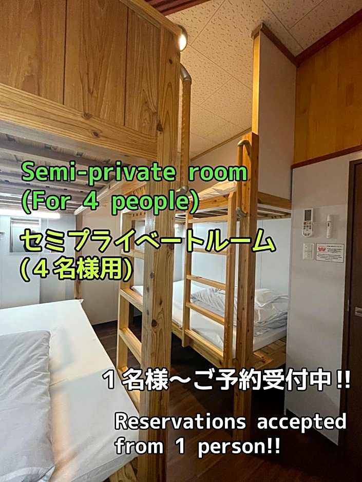 JAM HOSTEL Hakata Station Front Semi-private room with shared bathroom - Vacation STAY 61445