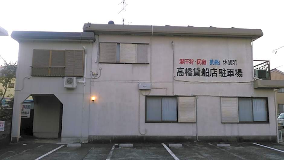 Minshuku Takahashi Kashibuneten