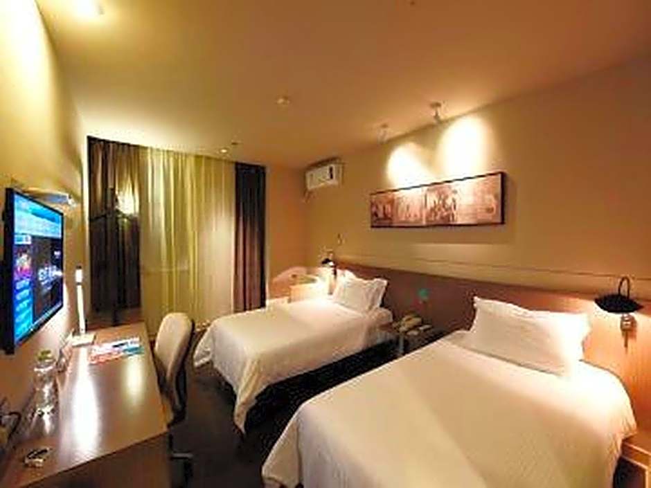 Jinjiang Inn Select Nanjing Hanzhongmen