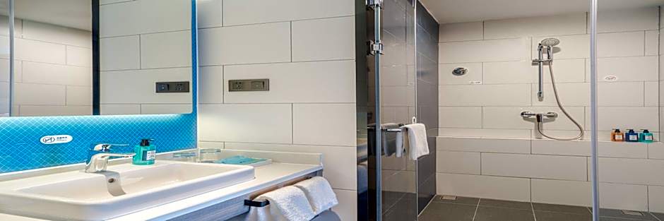 Holiday Inn Express Hengyang High-Tech Zone By IHG