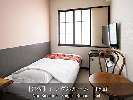 Economy Single Room