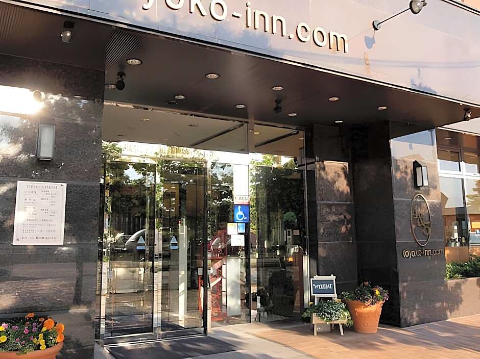 Toyoko Inn Hokkaido Asahikawa-Eki Higashi-Guchi