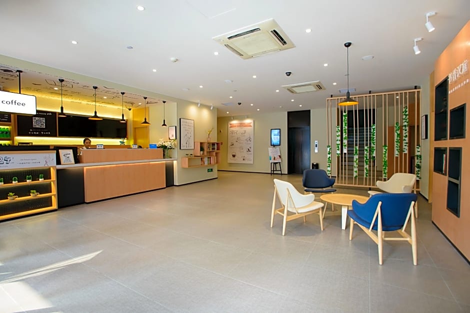 Hanting Hotel Zhengzhou Huayuan Road