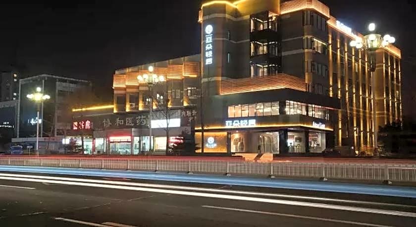 Atour Light Hotel Tangshan Exhibition Center                               