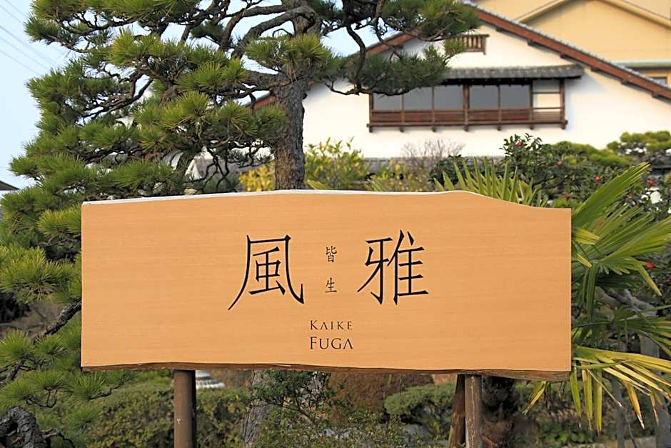 Kaike Fuga