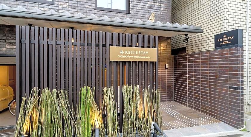 RESI STAY GIONDO KYOTO Higashiyama Sanjo