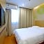 GreenTree Inn Anqing Duxiu Avenue Greenland Metropolis Express Hotel