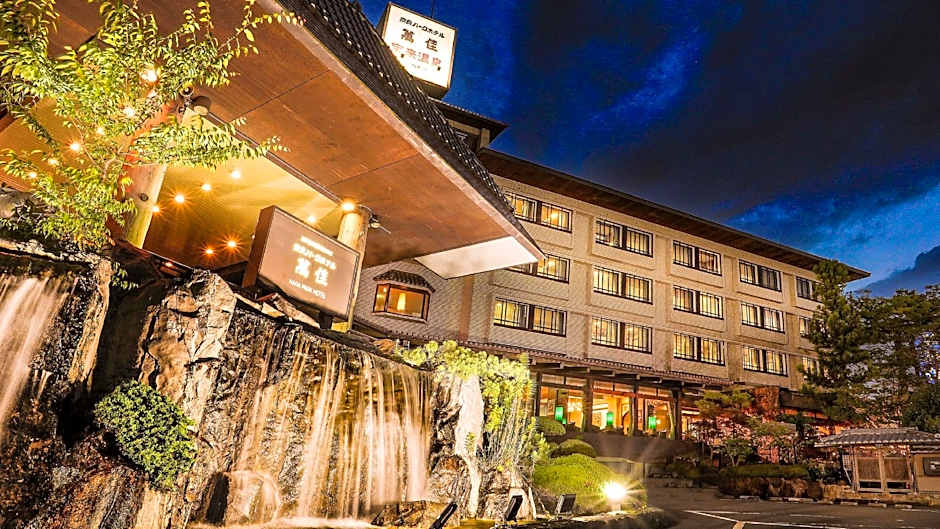 Nara Park Hotel