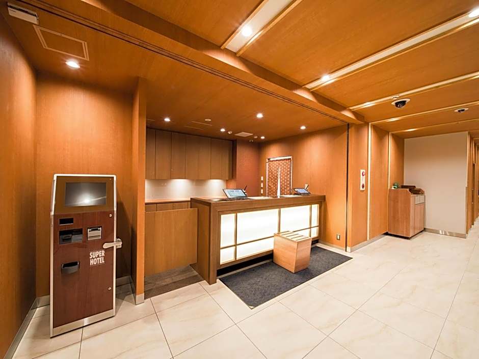 Super Hotel Fukushima Iwaki