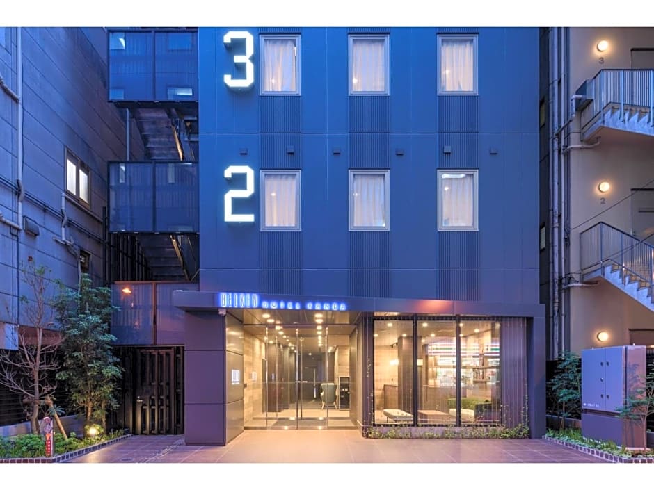 Belken Hotel Kanda - Vacation STAY 80921v