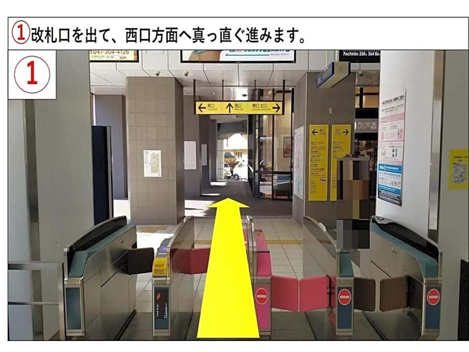 Urayasu Sun Hotel - Vacation STAY 33001v