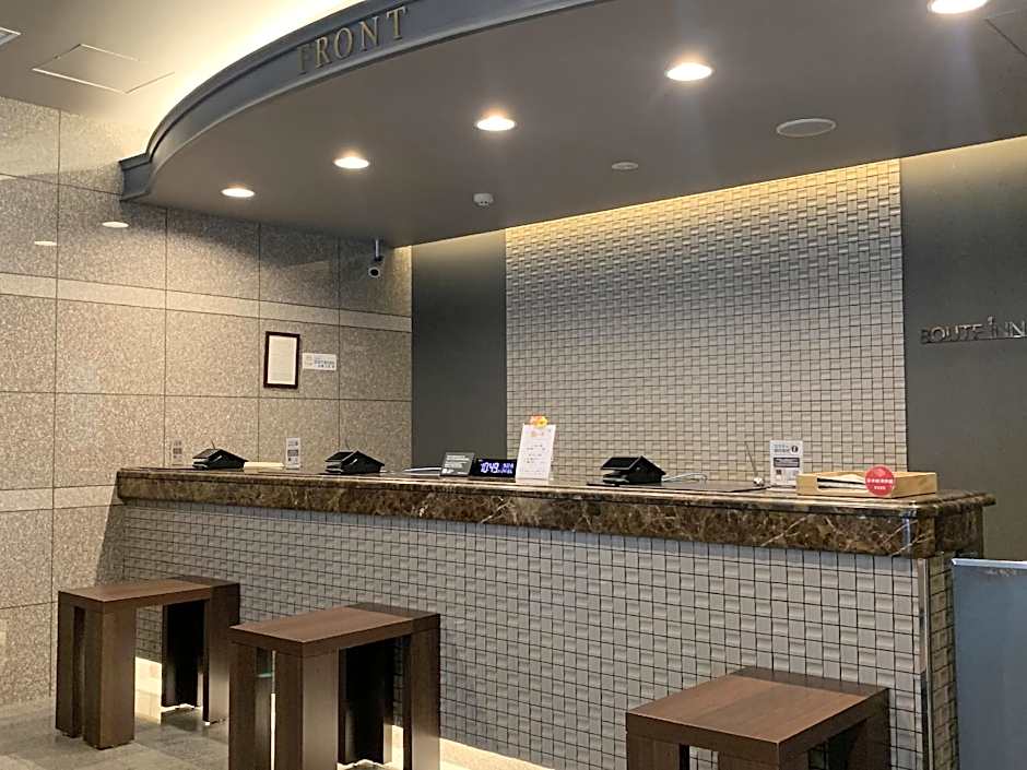 Hotel Route Inn Miyazaki Tachibanadori