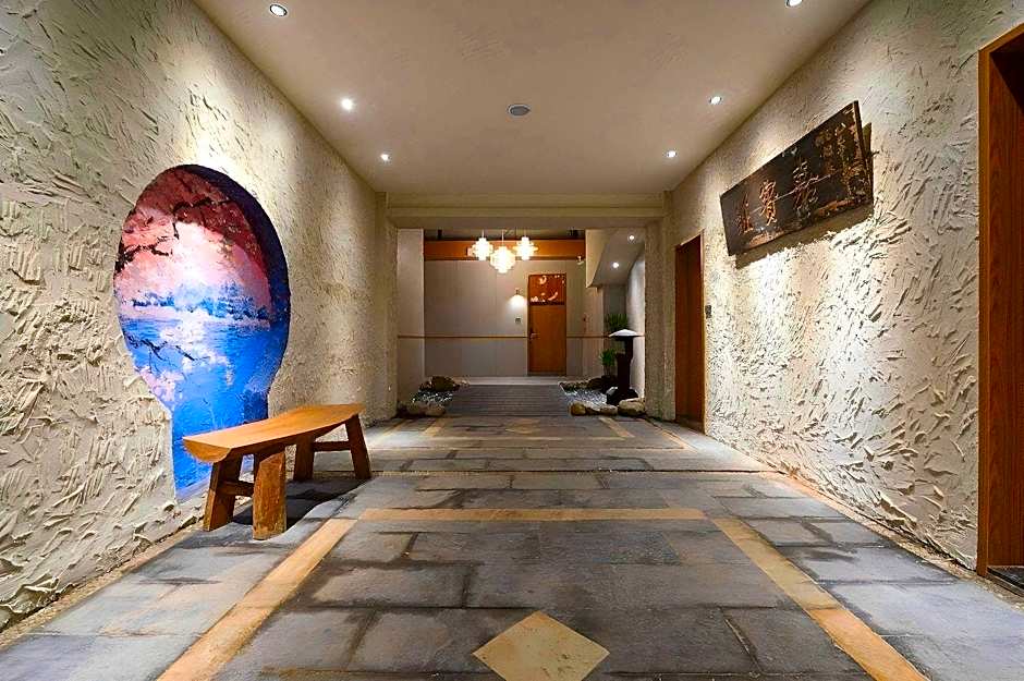 Yunoyado Onsen Hot Spring Hotel Deyang