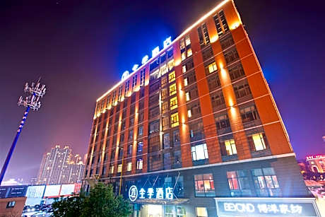 Ji Hotel Ningbo Yinzhou Impression City