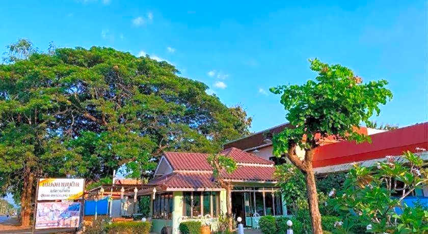 Chiang Khan Boutique Hotel