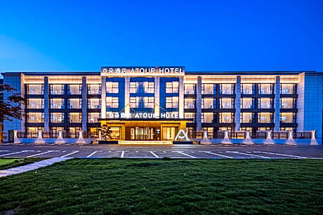 Atour Hotel Xuzhou Pengcheng Plaza Huanghe North Road