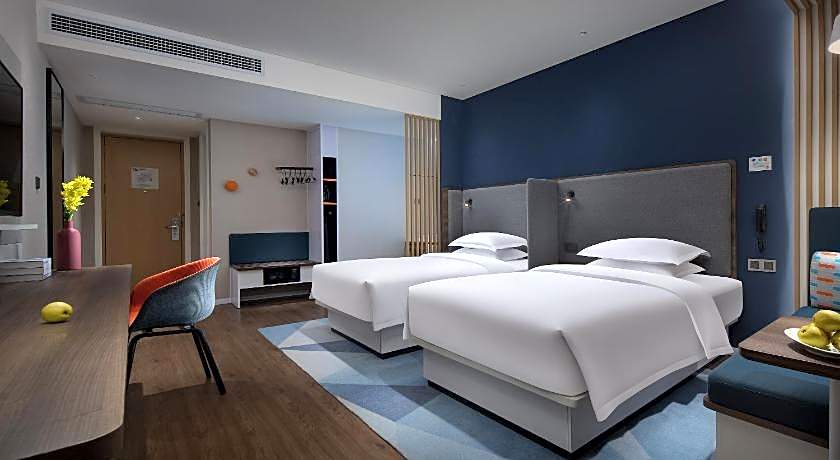 Holiday Inn Express Changsha South Railway Station By IHG