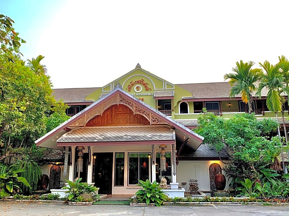 Rommai Green Park Boutique Hotel Resort