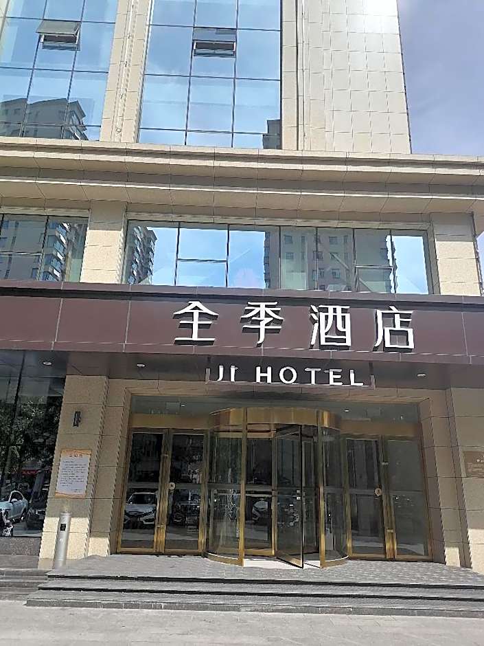 Ji Hotel Changzhi High-tech Zone