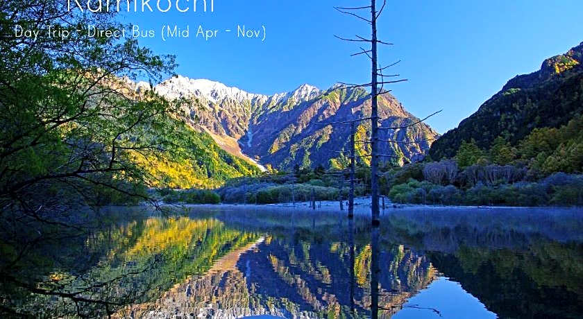 K's House Takayama Oasis [2nd K's Hostel]