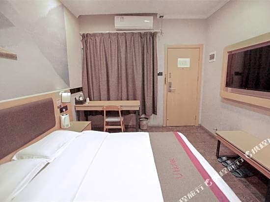 Thank Inn Plus Hotel Xufang Passenger Station