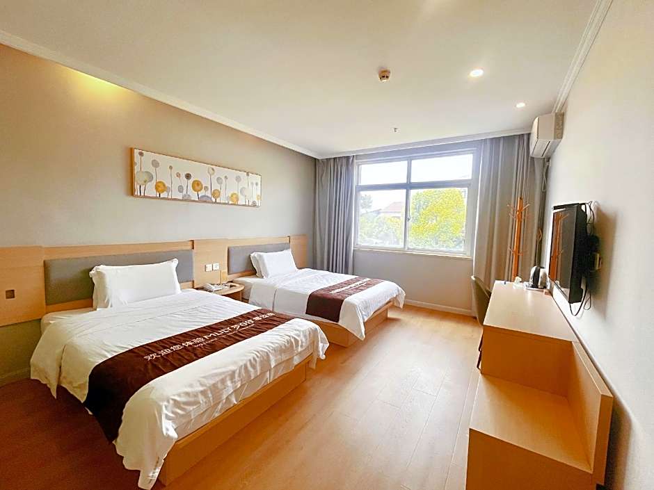 7 Days Inn Huaian Vehicle Administration Office