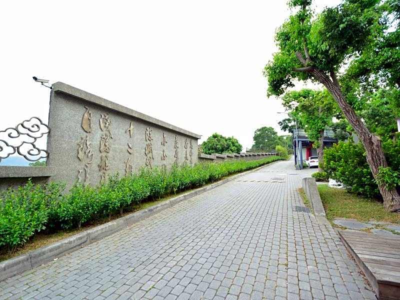 Sanyi Gentle Breeze Hotel