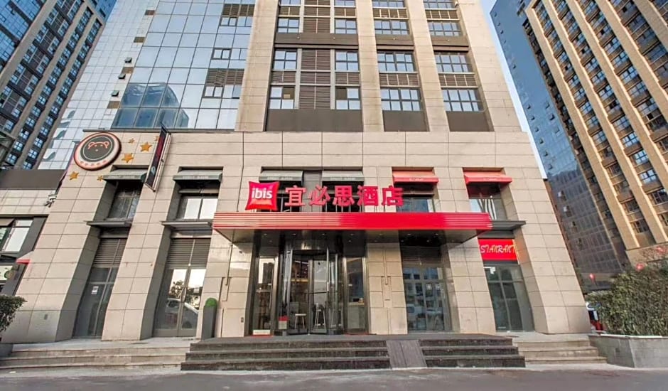 ibis Xi'an North Railway Station