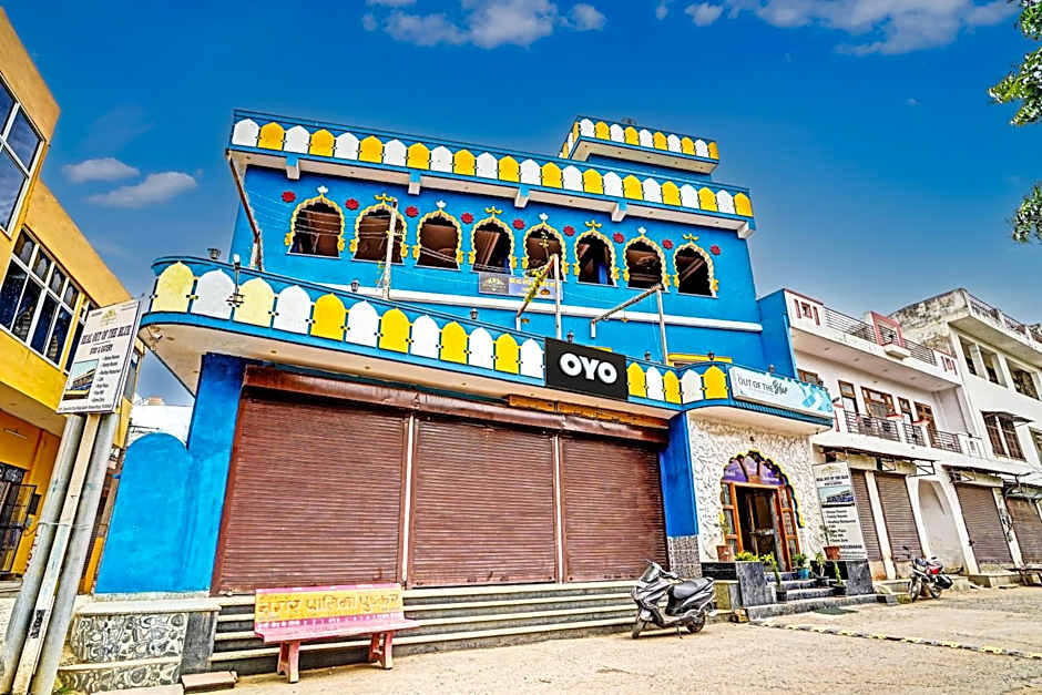 Hotel O Real Out Of The Blue