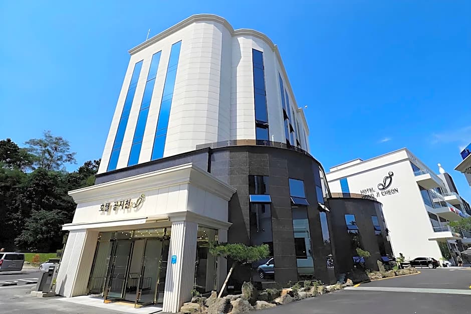 Hotel Gongjicheon