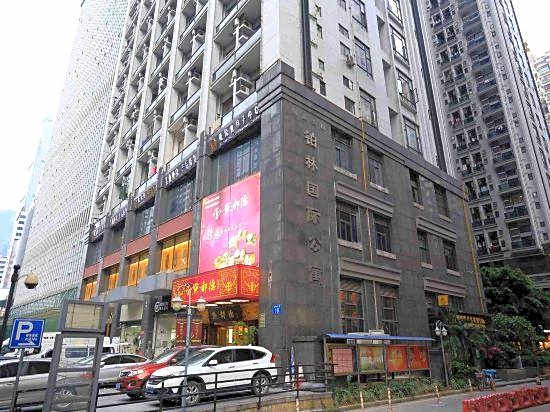 Boling International Apartment