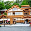 Kusatsu Onsen Ryokan Yoshinoya