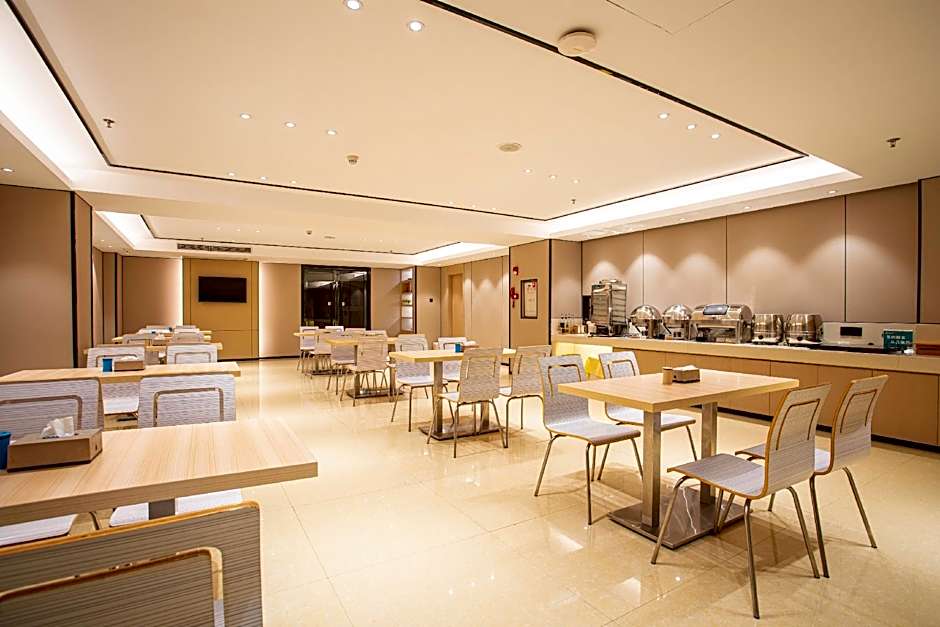 City Comfort Inn Yangjiang Yangchun Bus Station