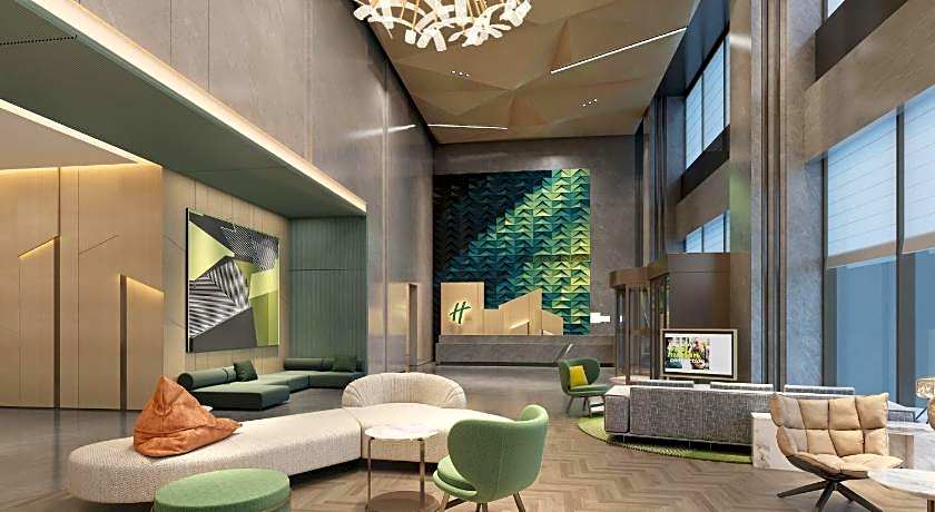 Holiday Inn Yongkang By IHG