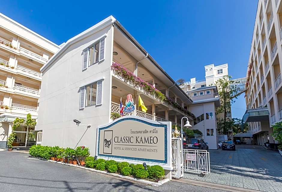 Classic Kameo Hotel and Serviced Apartments Sriracha