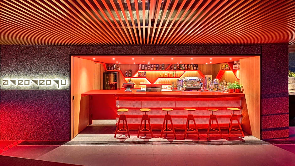 Hotel Indigo Alishan By IHG