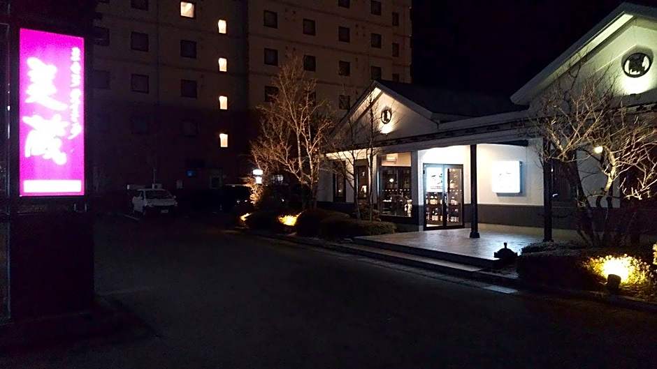 Hotel Route Inn Nishinasuno-2