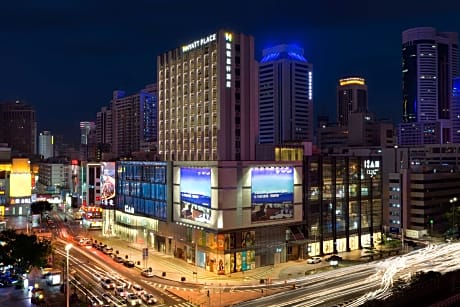 Hyatt Place Shenzhen Dongmen