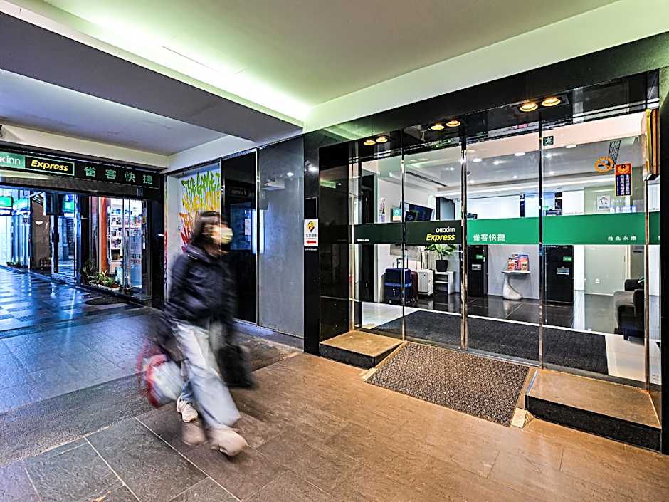 CHECK inn Express Taipei Yongkang